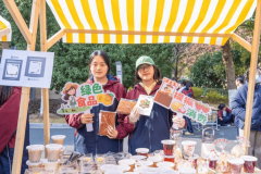 上海食物科技学校广场上一派热闹