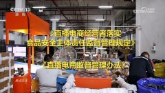 所得并罚款670多万元